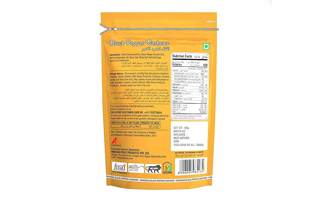 Nakodas Freshly Roasted Black Pepper Cashews   Pack  60 grams